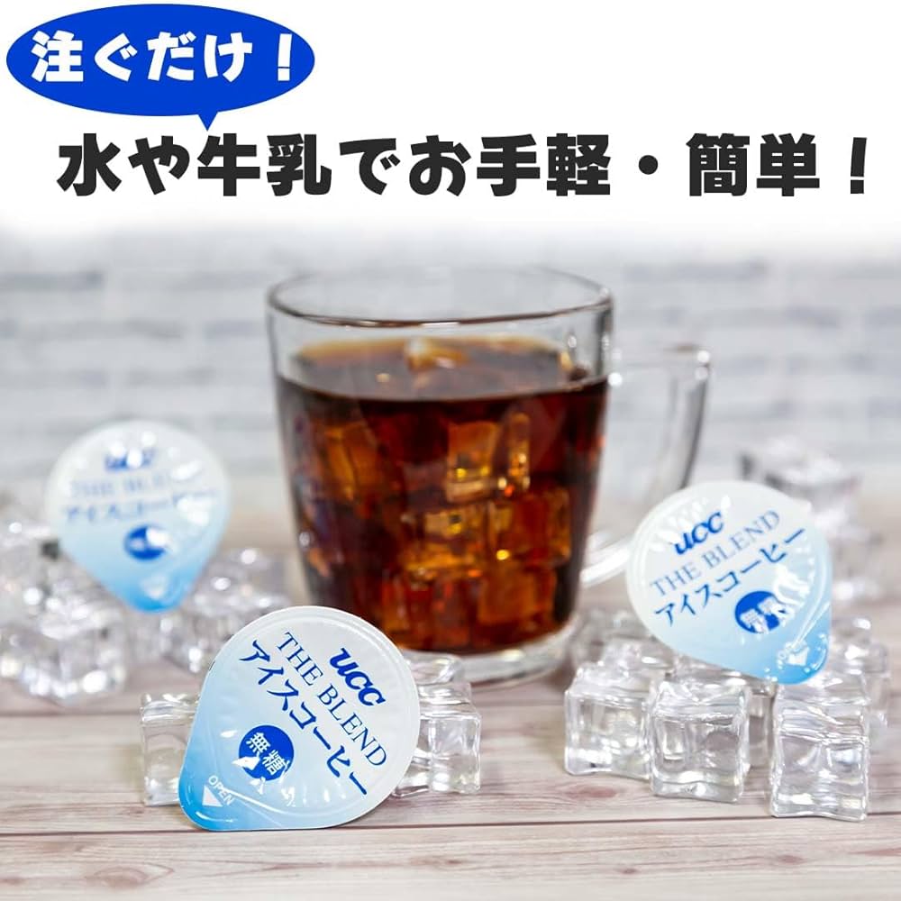 UCC - UCC ブレンド アイスコーヒー ポーション　無糖 希釈タイプ 200個 UCC ブレンド アイスコーヒー ポーション 無糖 18g 200個 (50個